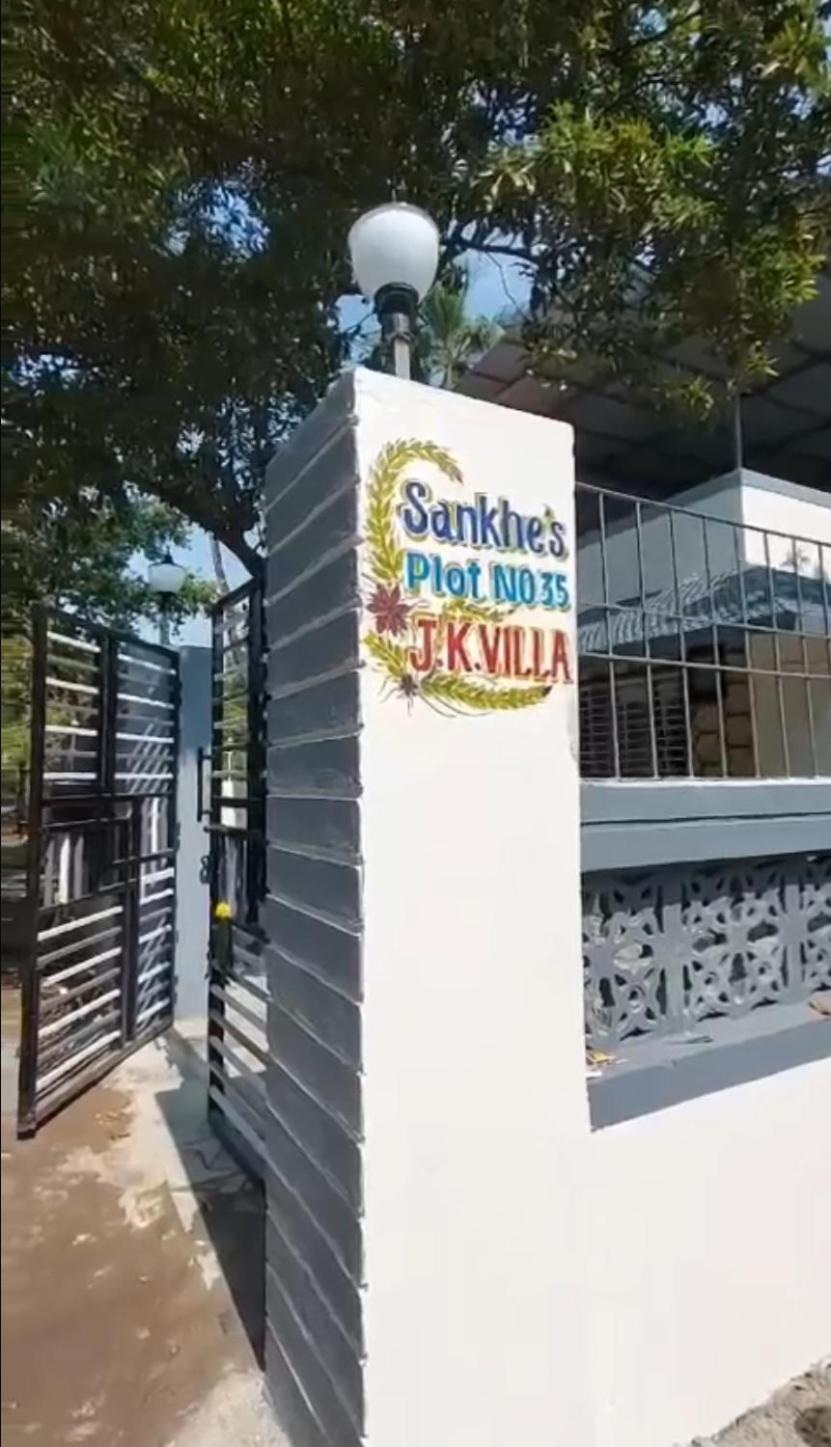 J K Villa Arnalapada Dış mekan fotoğraf